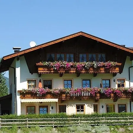 Rahm Apartament *